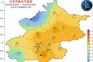 罗马诺：热刺计划召回坦甘加，球员本赛季没为奥格斯堡出场过